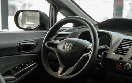 Honda Civic VIII, 2008 год, 755 000 рублей, 10 фотография