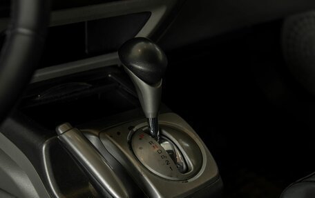 Honda Civic VIII, 2008 год, 755 000 рублей, 12 фотография