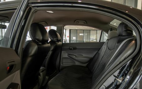 Honda Civic VIII, 2008 год, 755 000 рублей, 16 фотография