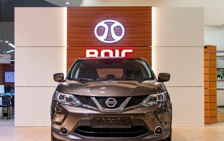 Nissan Qashqai, 2015 год, 1 255 000 рублей, 2 фотография