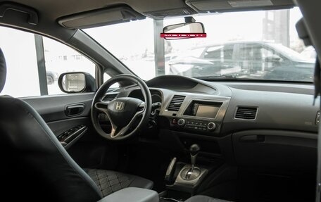 Honda Civic VIII, 2008 год, 755 000 рублей, 14 фотография