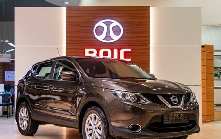 Nissan Qashqai, 2015 год, 1 255 000 рублей, 3 фотография