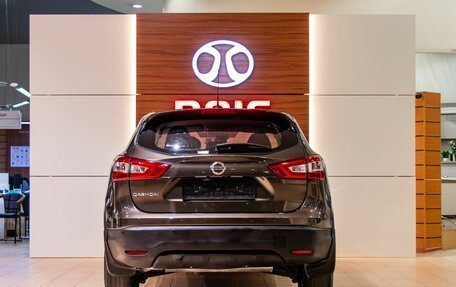 Nissan Qashqai, 2015 год, 1 255 000 рублей, 5 фотография