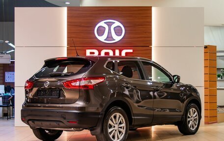 Nissan Qashqai, 2015 год, 1 255 000 рублей, 6 фотография