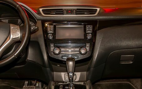Nissan Qashqai, 2015 год, 1 255 000 рублей, 13 фотография