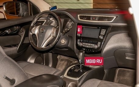 Nissan Qashqai, 2015 год, 1 255 000 рублей, 15 фотография