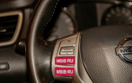 Nissan Qashqai, 2015 год, 1 255 000 рублей, 11 фотография