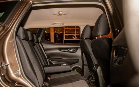 Nissan Qashqai, 2015 год, 1 255 000 рублей, 18 фотография