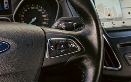 Ford Focus III, 2017 год, 1 095 000 рублей, 14 фотография