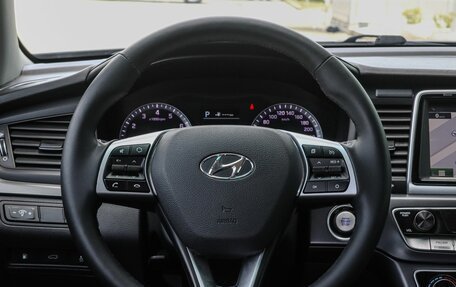 Hyundai Sonata VII, 2018 год, 1 555 000 рублей, 10 фотография