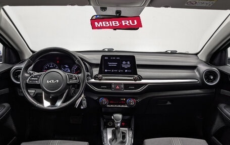 KIA Cerato IV, 2021 год, 1 745 000 рублей, 12 фотография