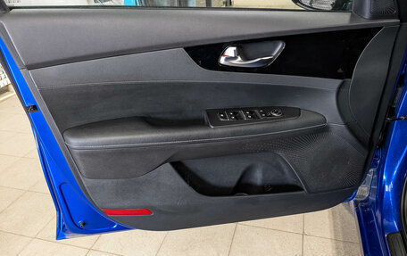 KIA Cerato IV, 2021 год, 1 745 000 рублей, 17 фотография
