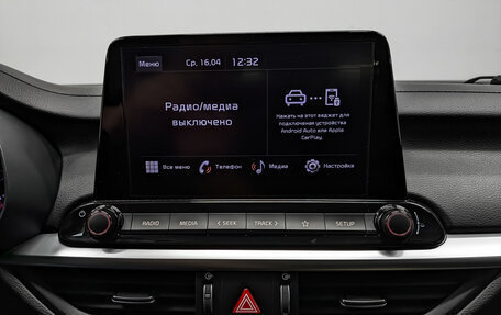 KIA Cerato IV, 2021 год, 1 745 000 рублей, 15 фотография