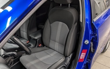 KIA Cerato IV, 2021 год, 1 745 000 рублей, 18 фотография