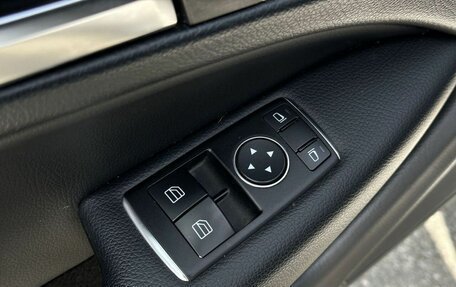 Mercedes-Benz C-Класс, 2013 год, 1 490 000 рублей, 14 фотография