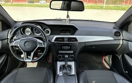 Mercedes-Benz C-Класс, 2013 год, 1 490 000 рублей, 19 фотография