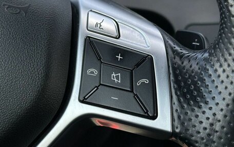 Mercedes-Benz C-Класс, 2013 год, 1 490 000 рублей, 21 фотография