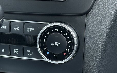 Mercedes-Benz C-Класс, 2013 год, 1 490 000 рублей, 25 фотография