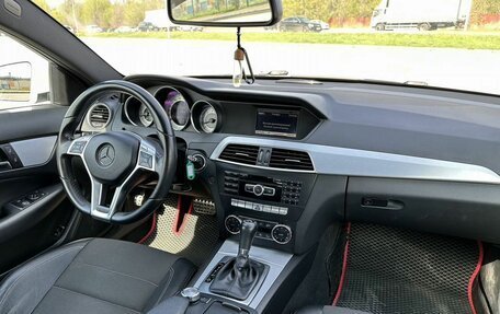 Mercedes-Benz C-Класс, 2013 год, 1 490 000 рублей, 27 фотография