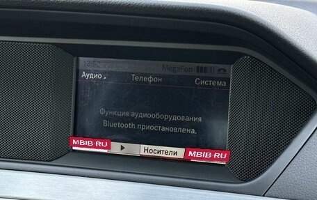 Mercedes-Benz C-Класс, 2013 год, 1 490 000 рублей, 26 фотография