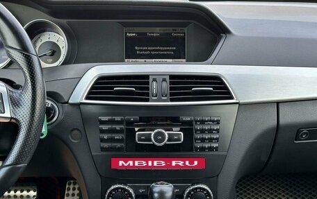 Mercedes-Benz C-Класс, 2013 год, 1 490 000 рублей, 24 фотография