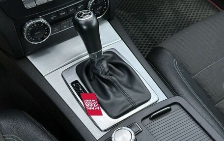 Mercedes-Benz C-Класс, 2013 год, 1 490 000 рублей, 23 фотография