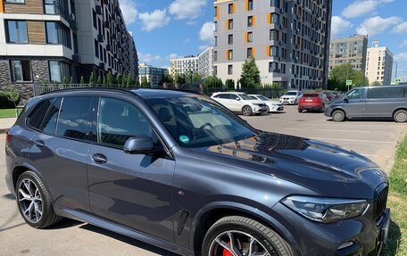 BMW X5, 2020 год, 8 400 000 рублей, 5 фотография