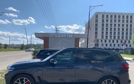 BMW X5, 2020 год, 8 400 000 рублей, 9 фотография
