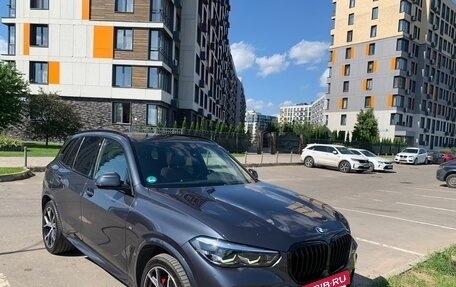 BMW X5, 2020 год, 8 400 000 рублей, 4 фотография