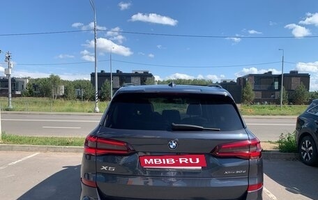 BMW X5, 2020 год, 8 400 000 рублей, 8 фотография