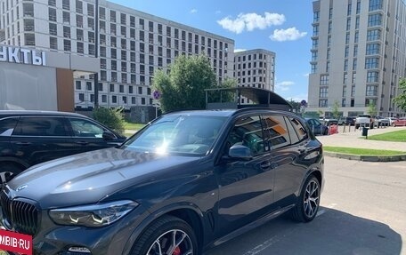 BMW X5, 2020 год, 8 400 000 рублей, 10 фотография