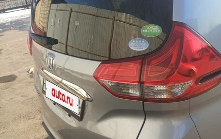 Honda Freed II, 2016 год, 1 300 000 рублей, 2 фотография