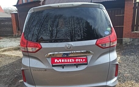 Honda Freed II, 2016 год, 1 300 000 рублей, 5 фотография