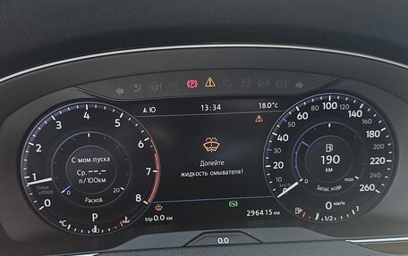 Volkswagen Passat B8 рестайлинг, 2017 год, 1 950 000 рублей, 3 фотография