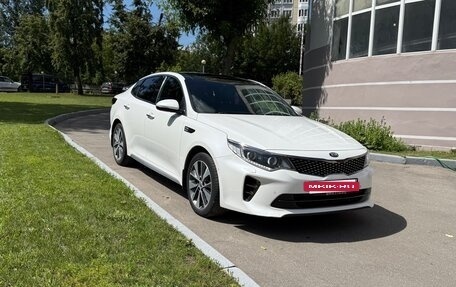 KIA Optima IV, 2017 год, 2 200 000 рублей, 2 фотография