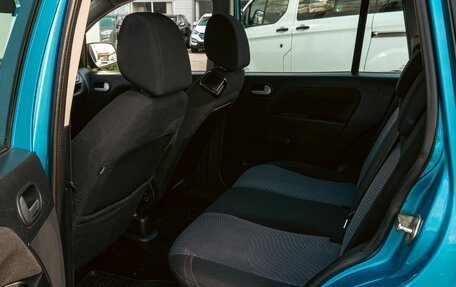 Ford Fusion I, 2009 год, 595 000 рублей, 16 фотография