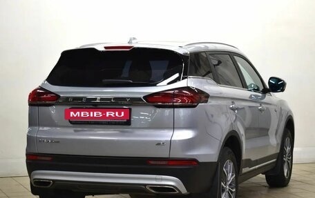 Geely Atlas, 2023 год, 2 039 000 рублей, 4 фотография
