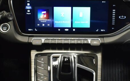 Geely Atlas, 2023 год, 2 039 000 рублей, 7 фотография