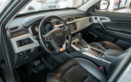 Geely Atlas I, 2020 год, 1 455 000 рублей, 7 фотография