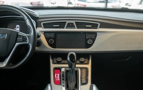 Geely Atlas I, 2020 год, 1 455 000 рублей, 17 фотография