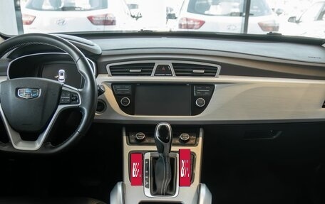 Geely Atlas I, 2020 год, 1 455 000 рублей, 18 фотография