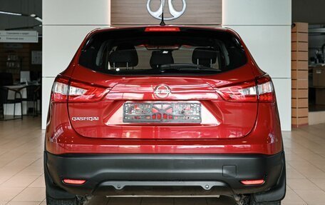 Nissan Qashqai, 2014 год, 1 195 000 рублей, 5 фотография