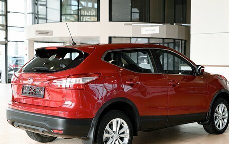 Nissan Qashqai, 2014 год, 1 195 000 рублей, 6 фотография