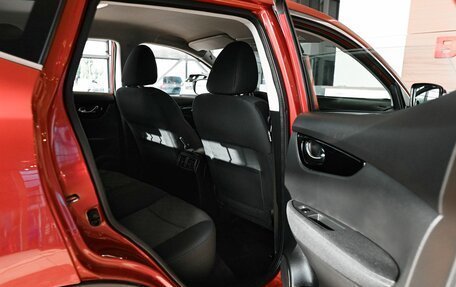 Nissan Qashqai, 2014 год, 1 195 000 рублей, 17 фотография