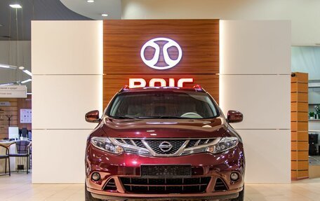 Nissan Murano, 2012 год, 1 165 000 рублей, 2 фотография