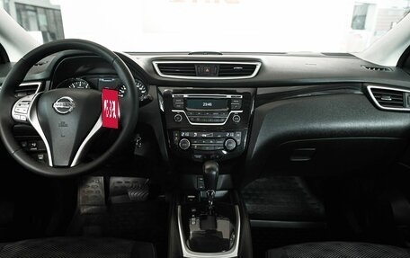 Nissan Qashqai, 2014 год, 1 195 000 рублей, 14 фотография