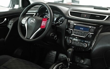 Nissan Qashqai, 2014 год, 1 195 000 рублей, 15 фотография
