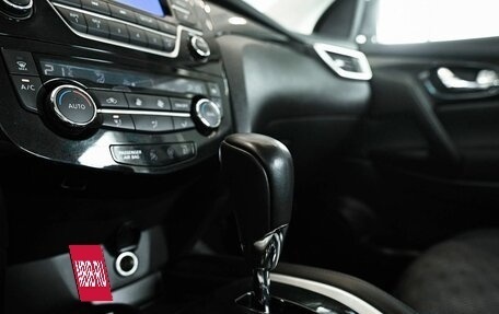 Nissan Qashqai, 2014 год, 1 195 000 рублей, 13 фотография