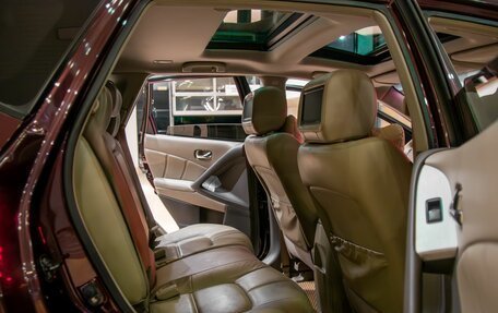 Nissan Murano, 2012 год, 1 165 000 рублей, 12 фотография