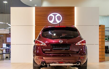 Nissan Murano, 2012 год, 1 165 000 рублей, 5 фотография